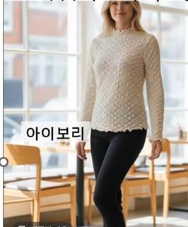 플리츠다이아주름티