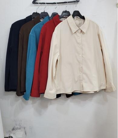 컬러플골덴남방