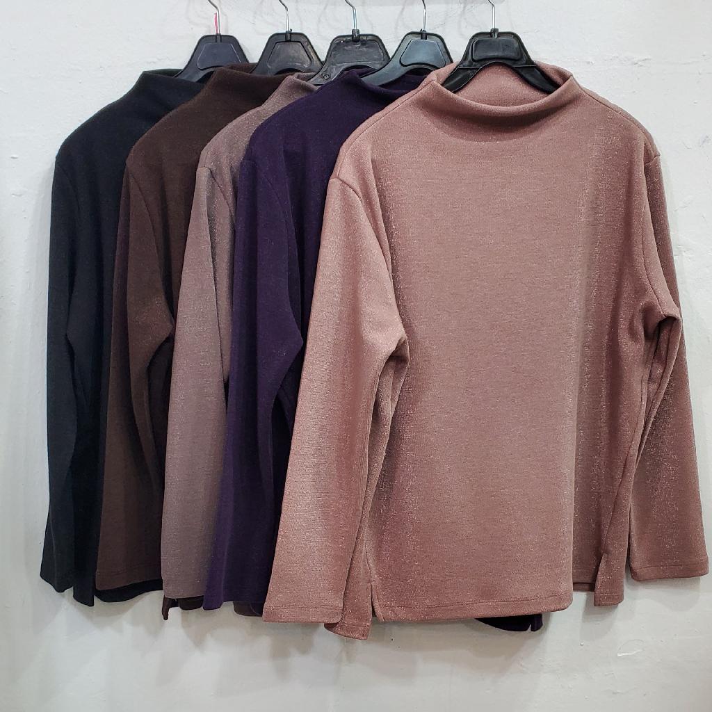 반목긴팔티(펄사)