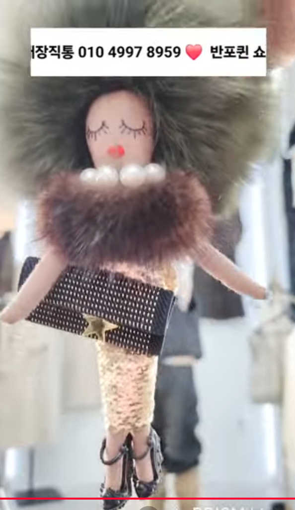 그린폭스퍼머리여자참