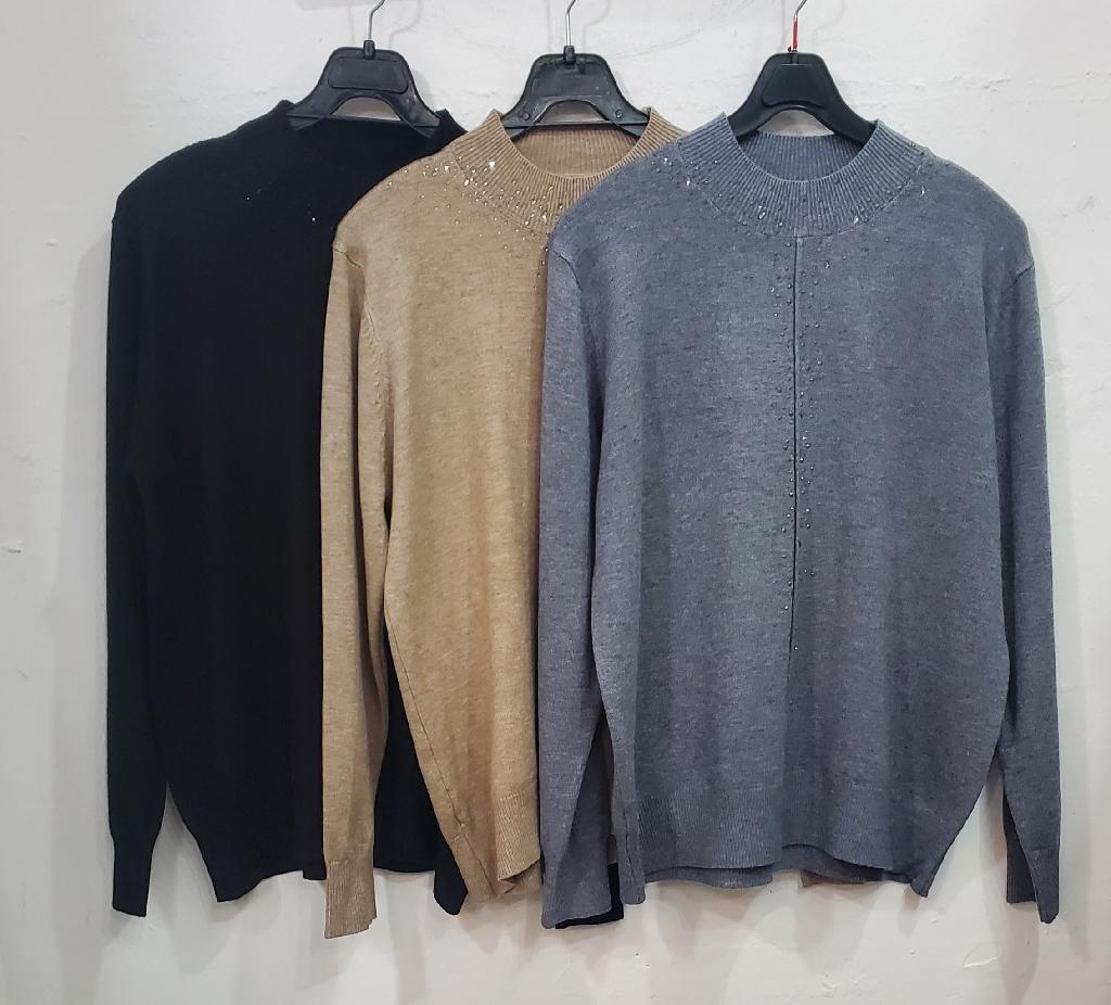 반목콩비즈니트