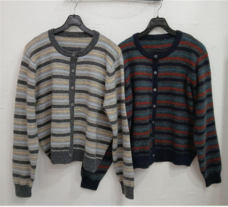 삼색단가라라운드가디건