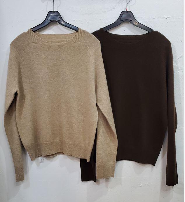 리얼캐시홀가(라운드)니트