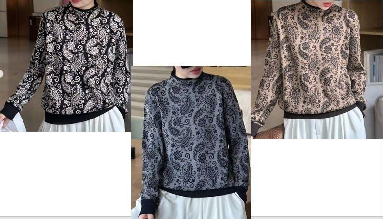 페이즐반목니트