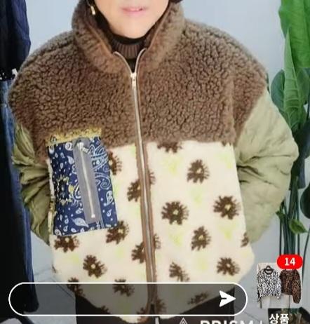 뽀글페이즐포켓배색점퍼(국내)