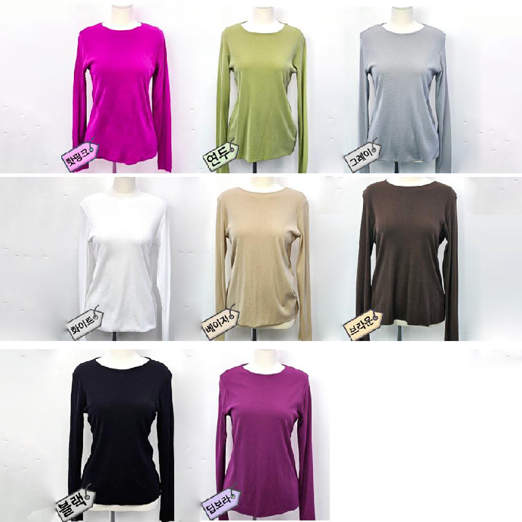 요술티(라운드)