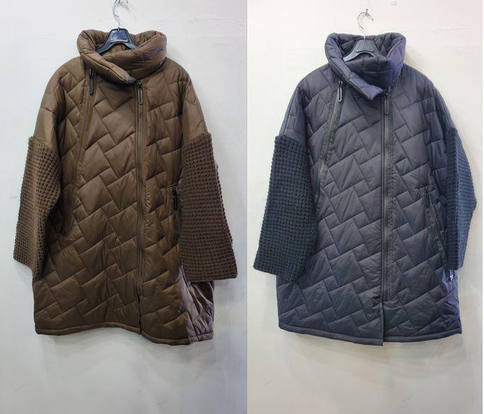 소매니트짜임터들롱패딩