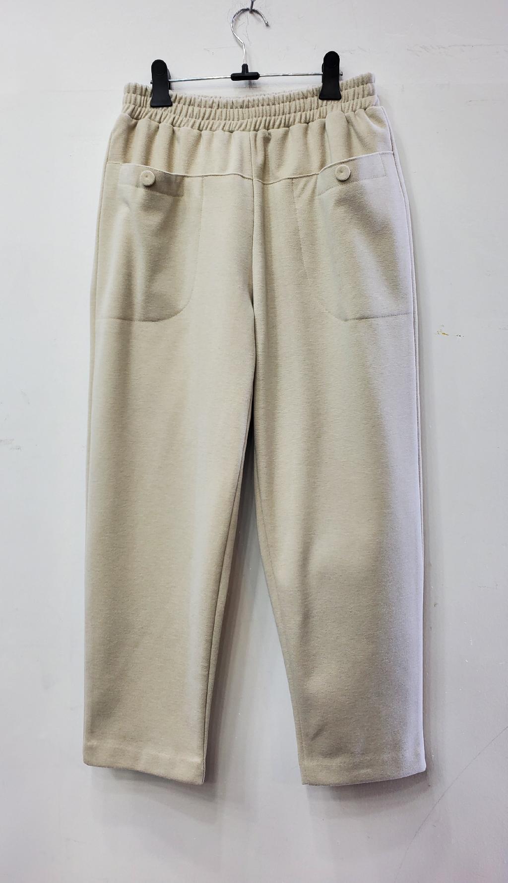 주머니단추배기바지