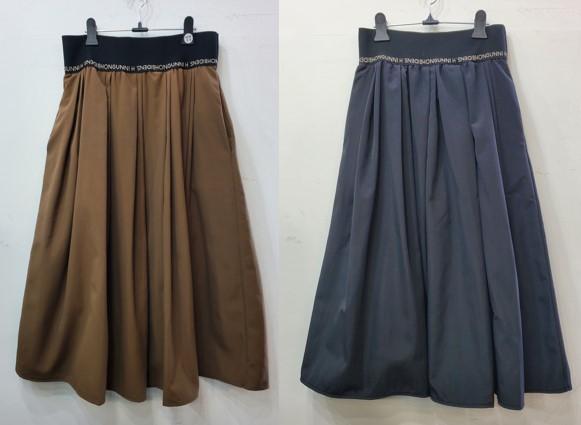 허리밴딩기모프라다스커트