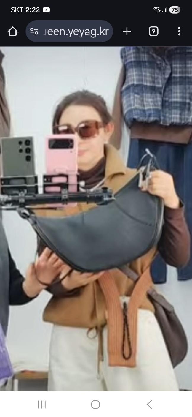 사장님가방2(소가죽반달가방)