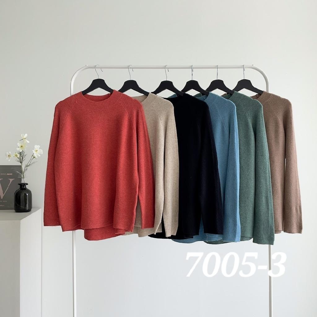 7005홀가양두반목니트