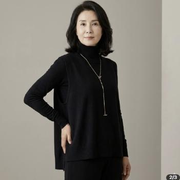 사장님목걸이(짧은것/70센치)