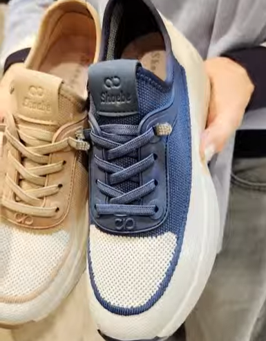 21번)S2006운동화 (굽높이 4센티)