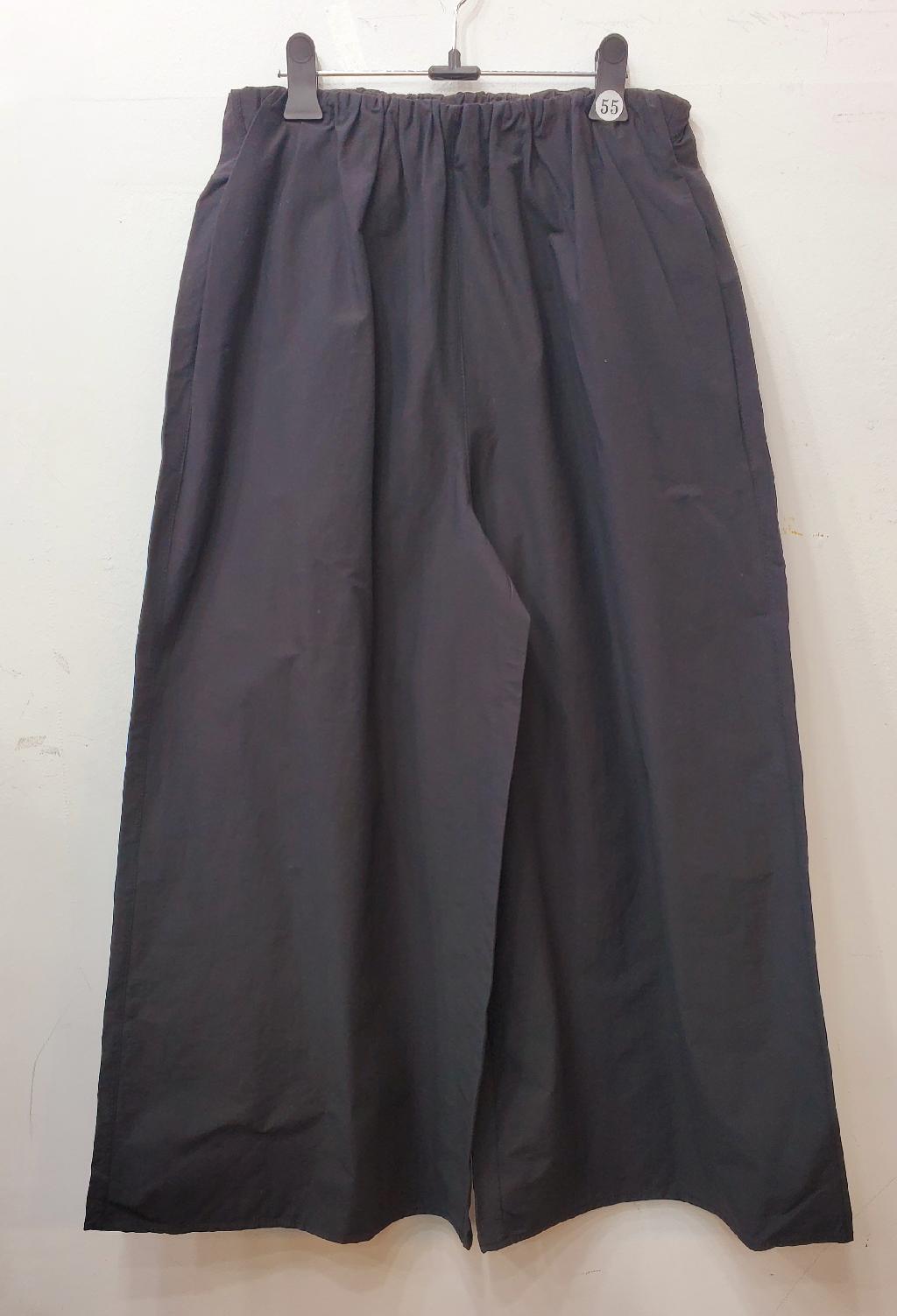 프라다9부치마바지