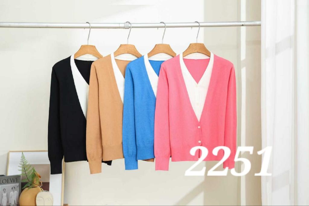 2251니트배색가디건