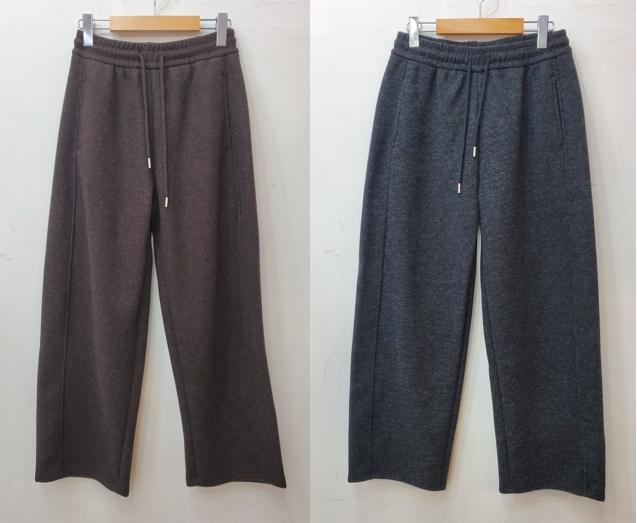 모직와이드바지