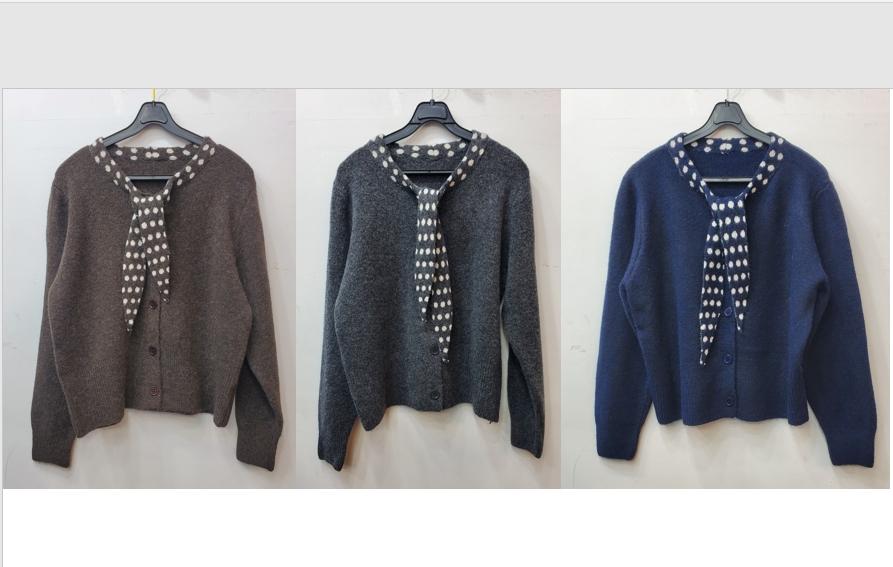 땡땡이타이니트가디건