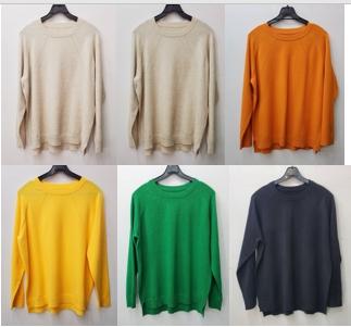 오드리라운드니트