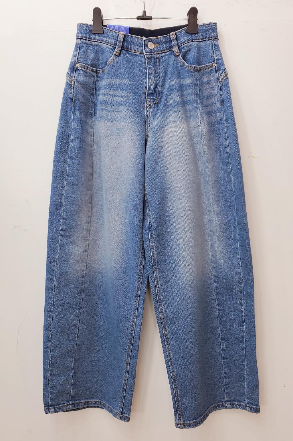 앞절개연청바지