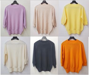 6부홀가라운드니트