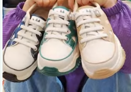 207-7번)MJ567운동화