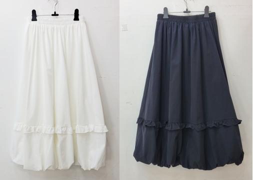 프릴벌룬스커트