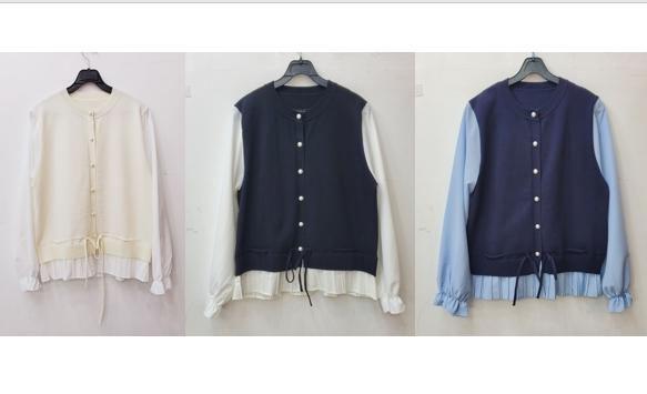 셔츠배색니트가디건