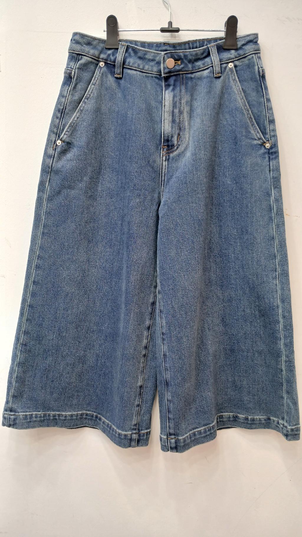 호시7부중청바지