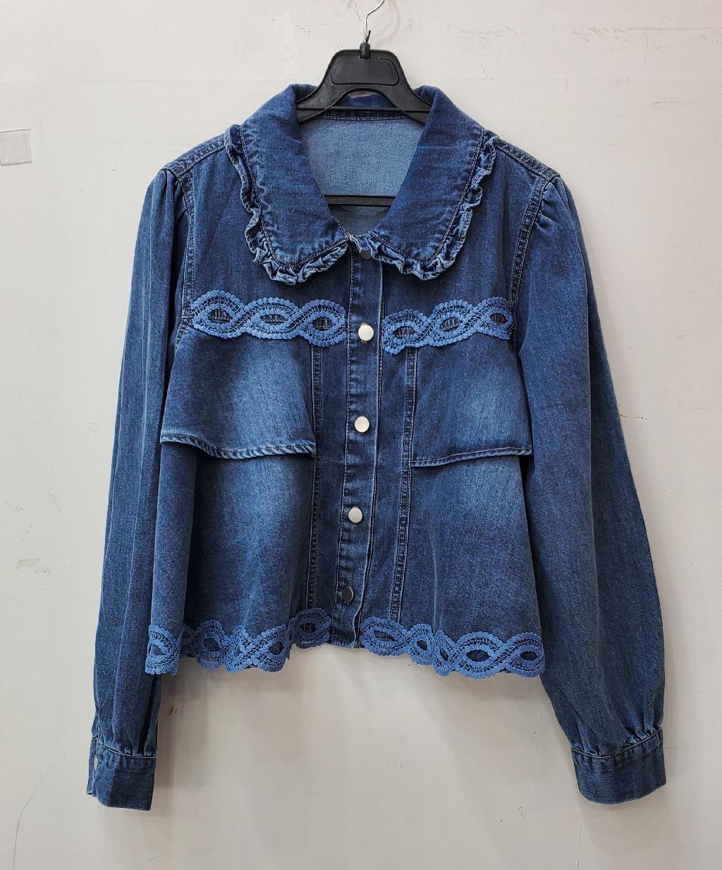 레스이프릴청자켓