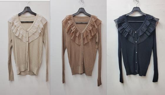 브이프릴가디건(~88)