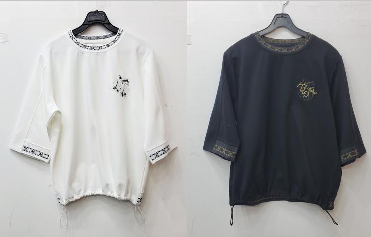 밴드라인배색티