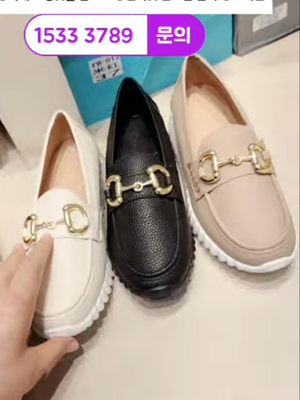 314-14번)DANG301금장쿠션화