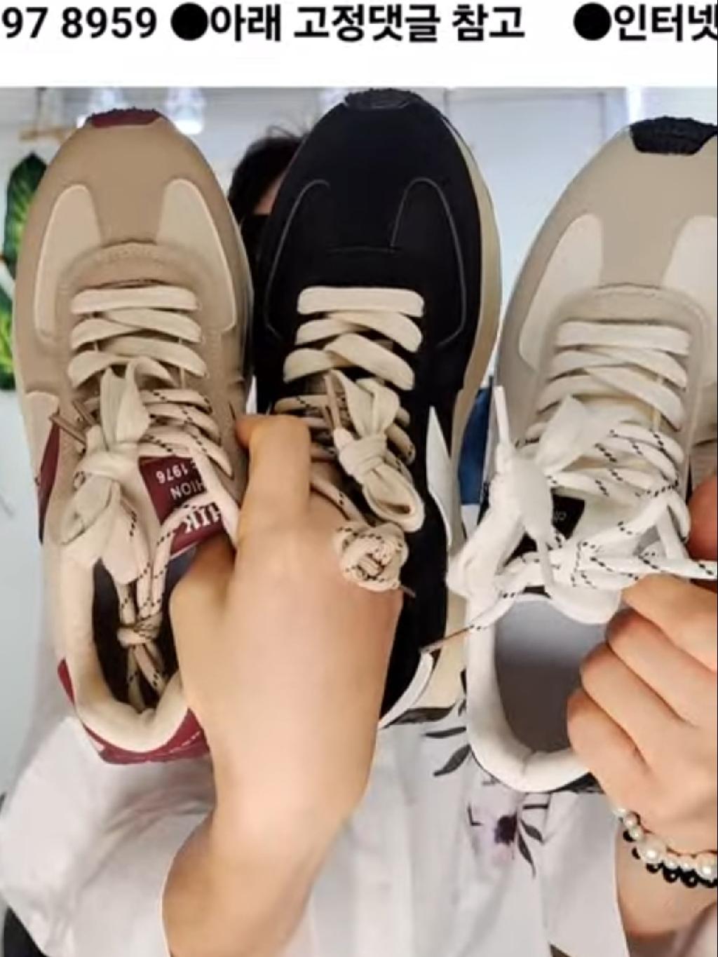 321-9번)JABN025운동화