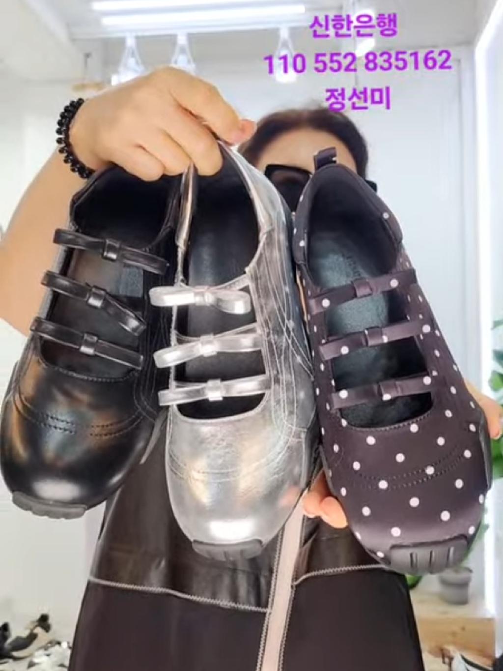 321-7번)ST642리본유광가죽신발