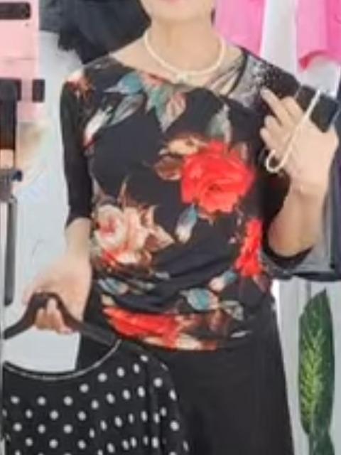 장미이중쉬폰티