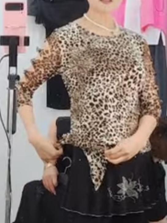 리본소매호피티