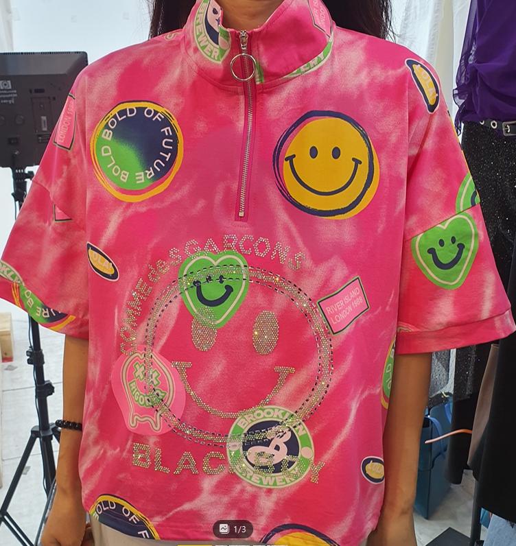 스마일반집업티