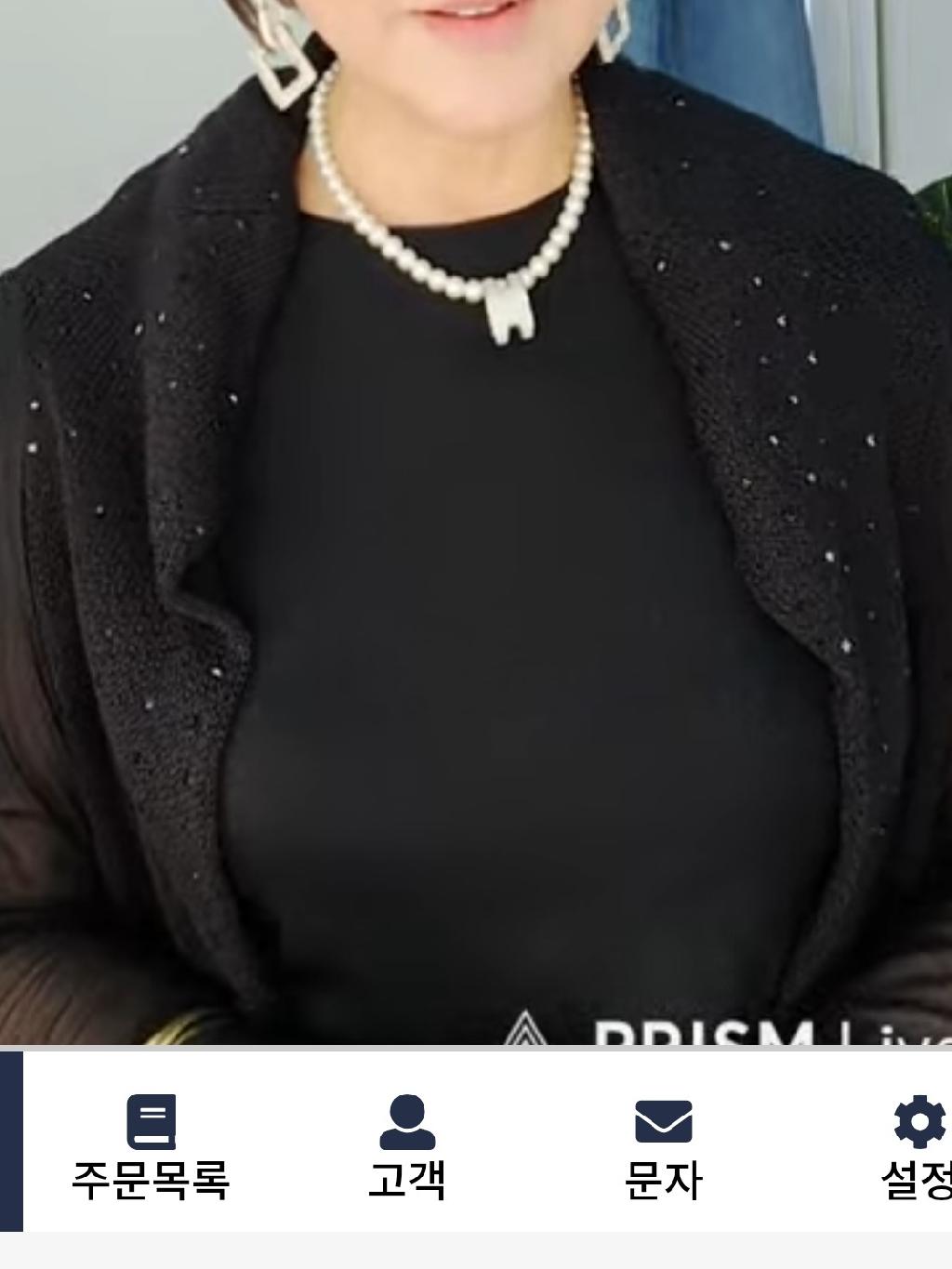 기다리는)보석가디건 블랙