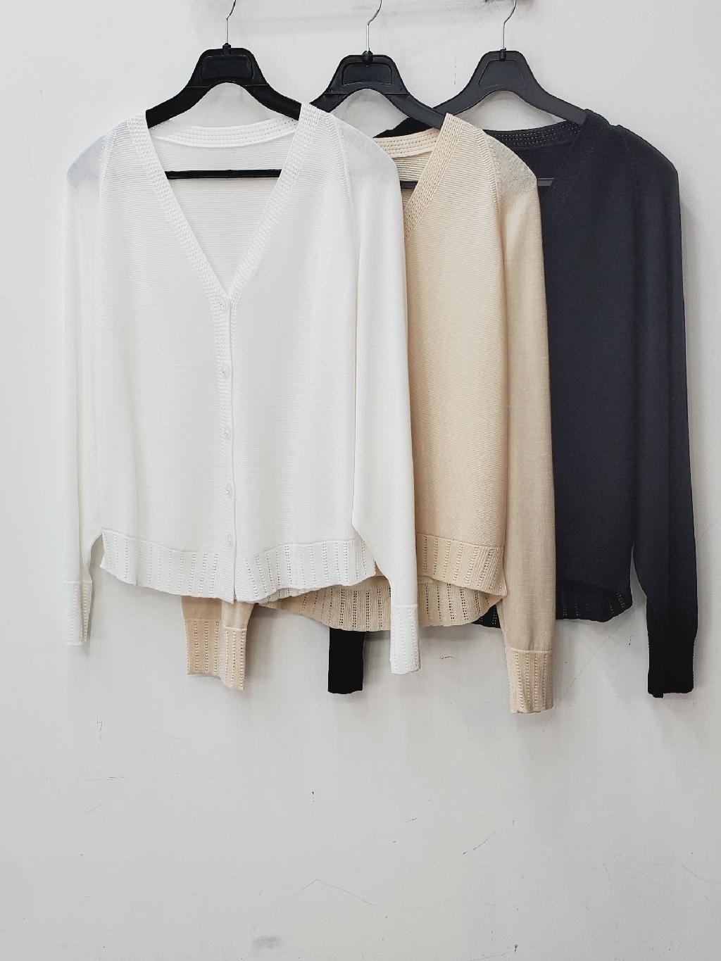 리오셀펄Y가디건