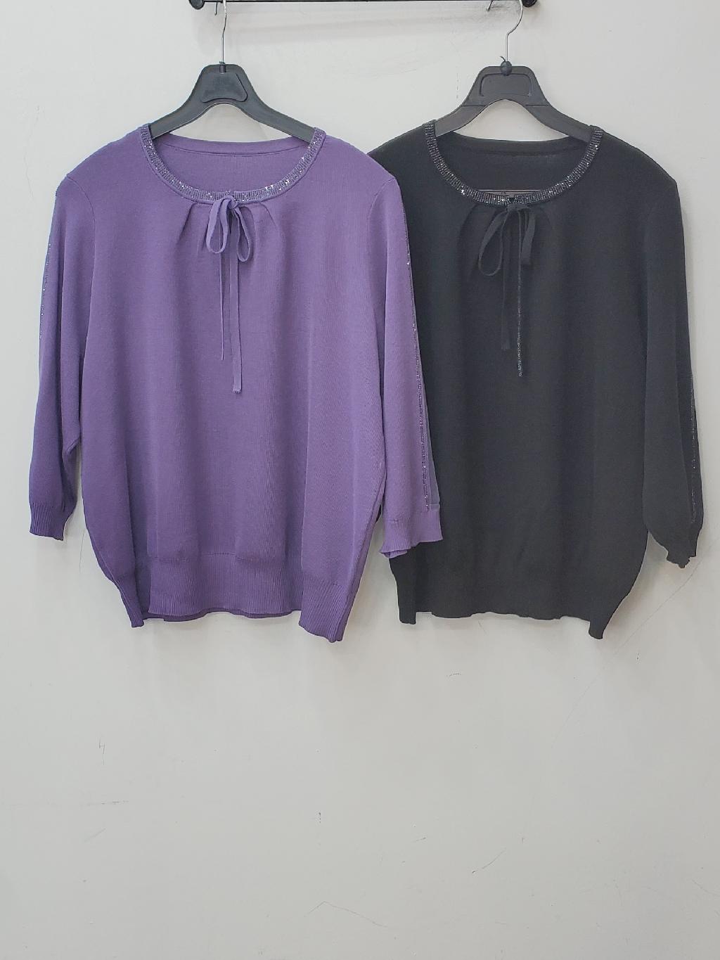 핫피스라운드리본니트