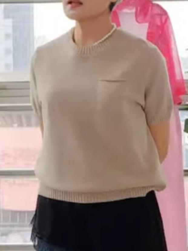 포켓니트(교환환불불가)