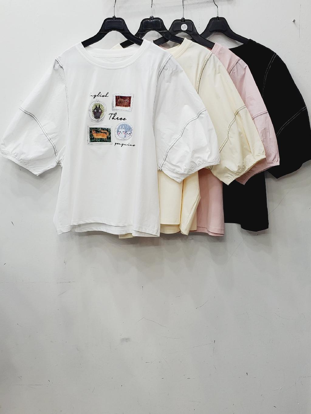 고양이액자소매볼륨티